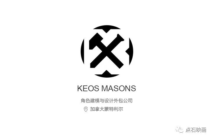 [CG分享]|KEOS MASONS系列作品赏析 1|点石映画